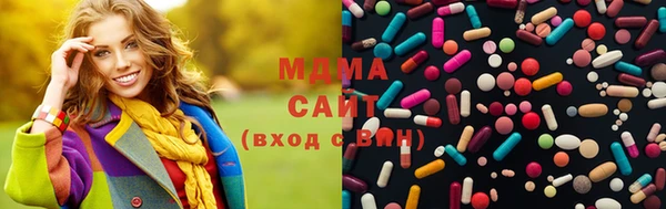 герыч Алзамай