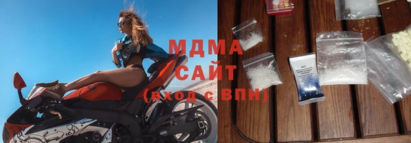 мяу мяу мука Алексеевка