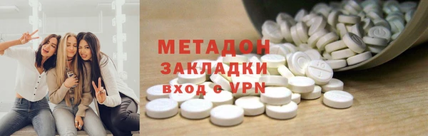мяу мяу мука Алексеевка