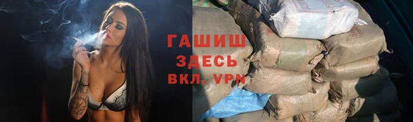 дурь Алексин