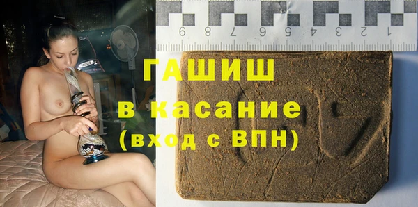 мяу мяу мука Алексеевка