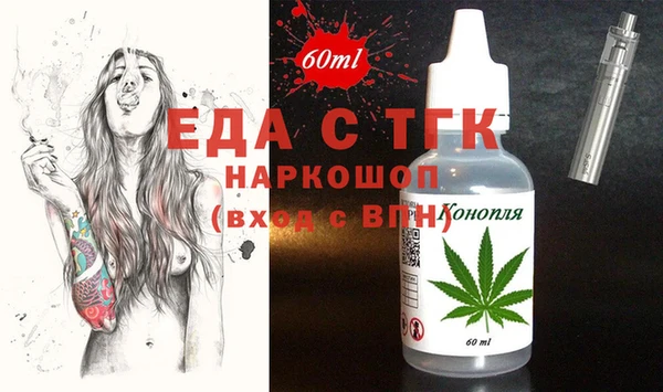 дурь Алексин