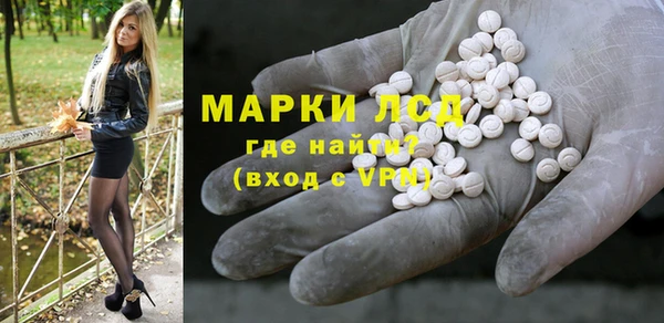 дурь Алексин