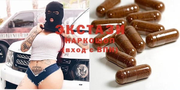 дурь Алексин
