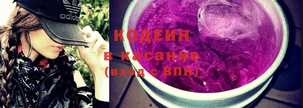 мяу мяу мука Алексеевка