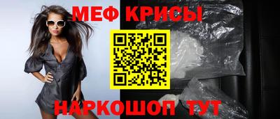 каннабис Моздок