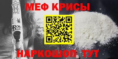 героин Можайск