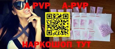 каннабис Моздок