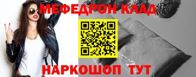индика Можга