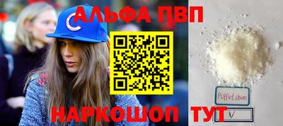 героин Можайск