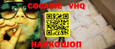каннабис Моздок