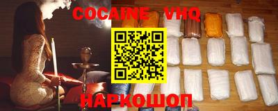 каннабис Моздок