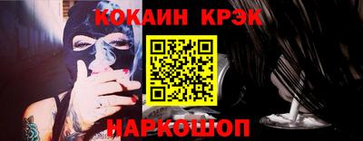 каннабис Моздок