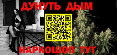героин Можайск