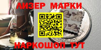 каннабис Моздок
