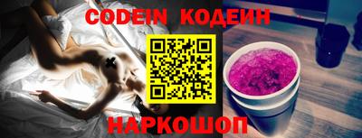 каннабис Моздок
