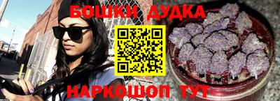 героин Можайск