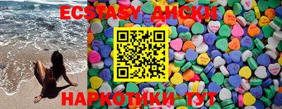 индика Можга