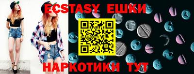 каннабис Моздок