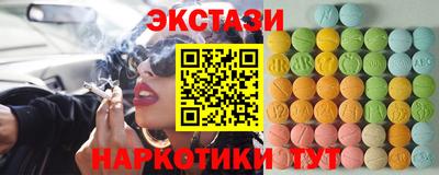 героин Можайск