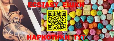 каннабис Моздок