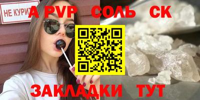 героин Можайск