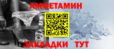 героин Можайск