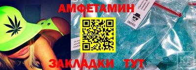 каннабис Моздок
