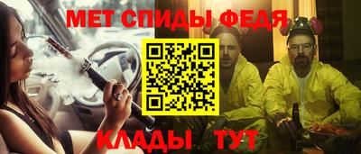 героин Можайск