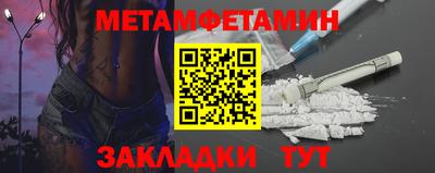 индика Можга