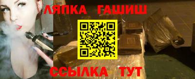 героин Можайск