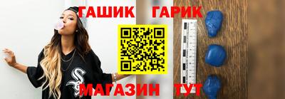 индика Можга