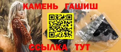 героин Можайск