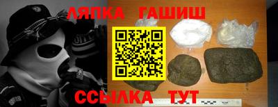 каннабис Моздок