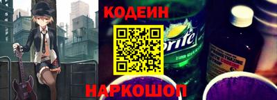 каннабис Моздок