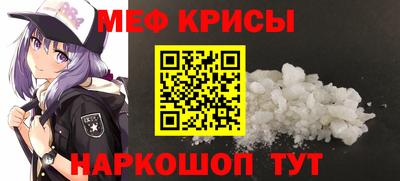 каннабис Моздок