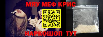 ECSTASY Каменск-Уральский