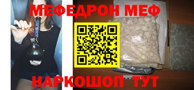 индика Можга