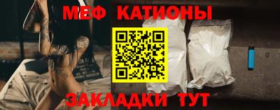 героин Можайск