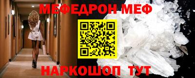 каннабис Моздок